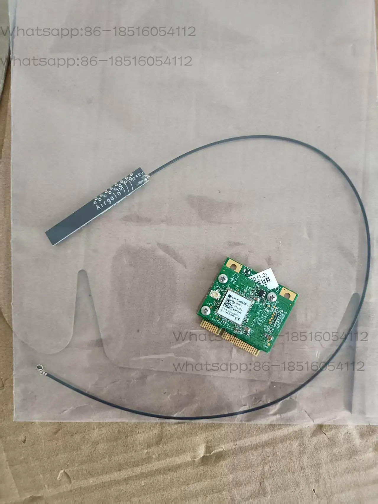 Original New Ipm Se…