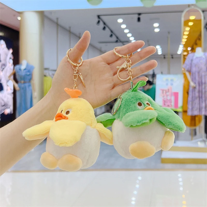 Cartoon Cute Banana Plush Small Duck Keychain Pendant Children Birthday Gift Creative Kawaii Banana Duck Bag Pendant