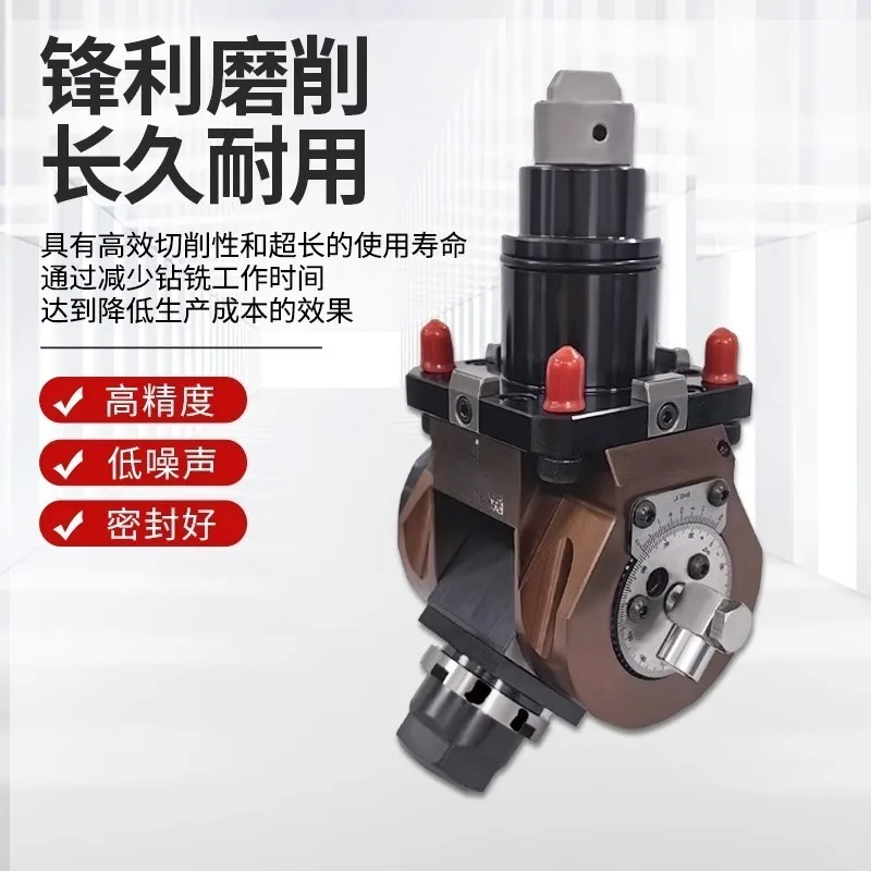 BMT404555 Power tool holder Yulin Doosan Baowei 0 degree 90 degree turning and milling compound power head