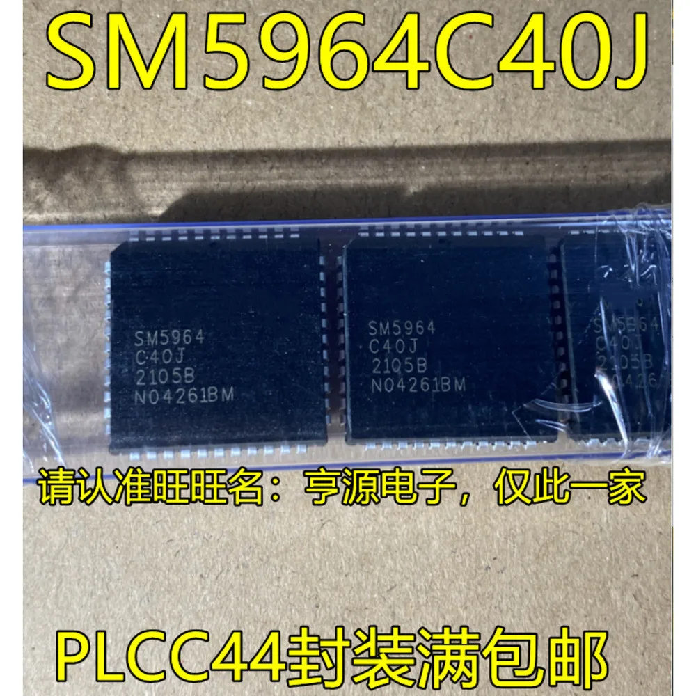 1-100PCS ICM7218BIPI ICM7218 SM5964 SM5964C40J A3988SJPT A3988 A3988SJP PT2399S PT2399