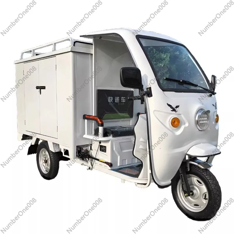 Electric express tricycle with shed fully enclosed battery car