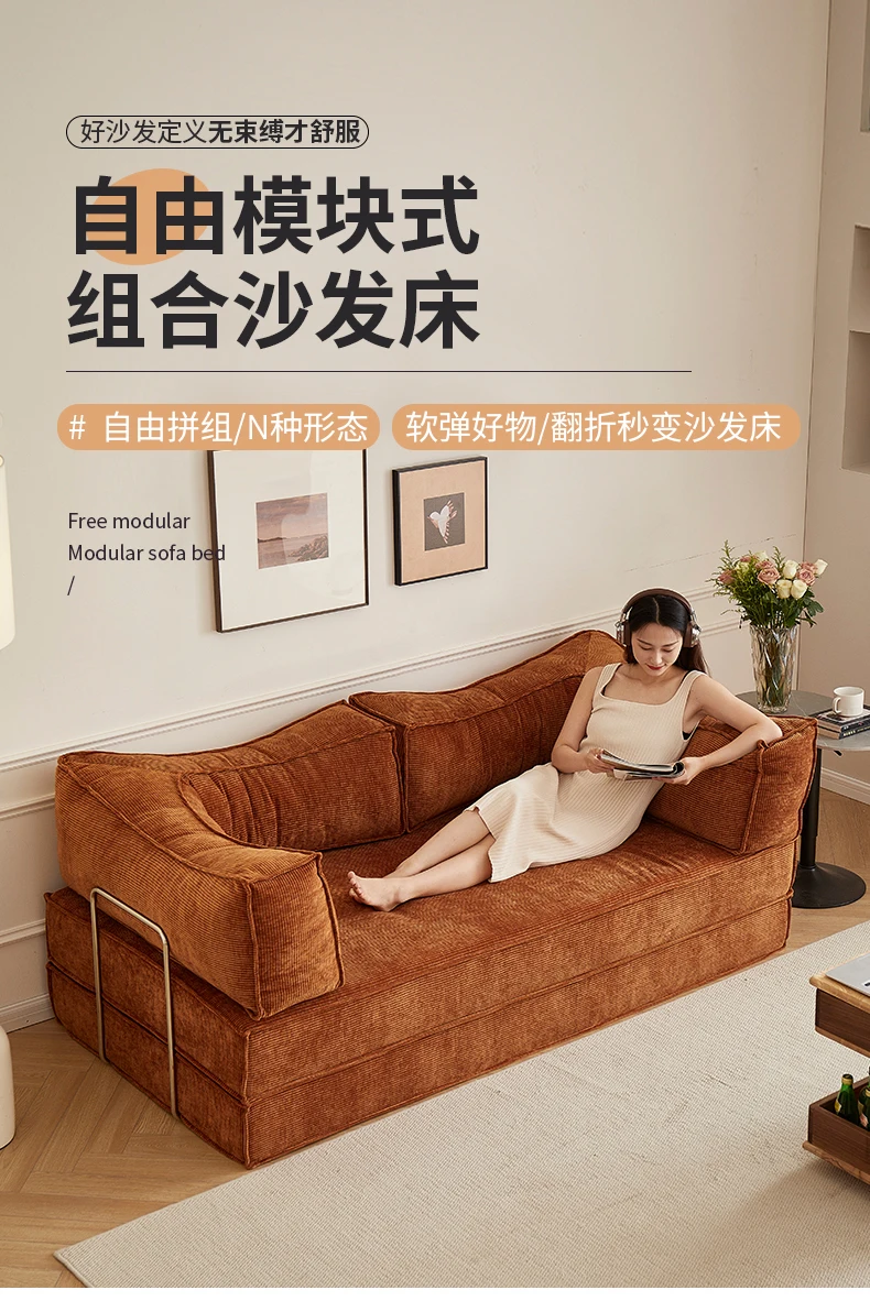 중세 스타일 거실용 더블 트리플 직렬형 레트로 접이식 겸용 푸딩 소파 침대