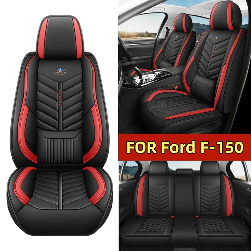 

FOR Ford F-150 Car seat cover Waterproof PU leather soft full wrap waterproof wear-resistant seat cover full set of 5 seat