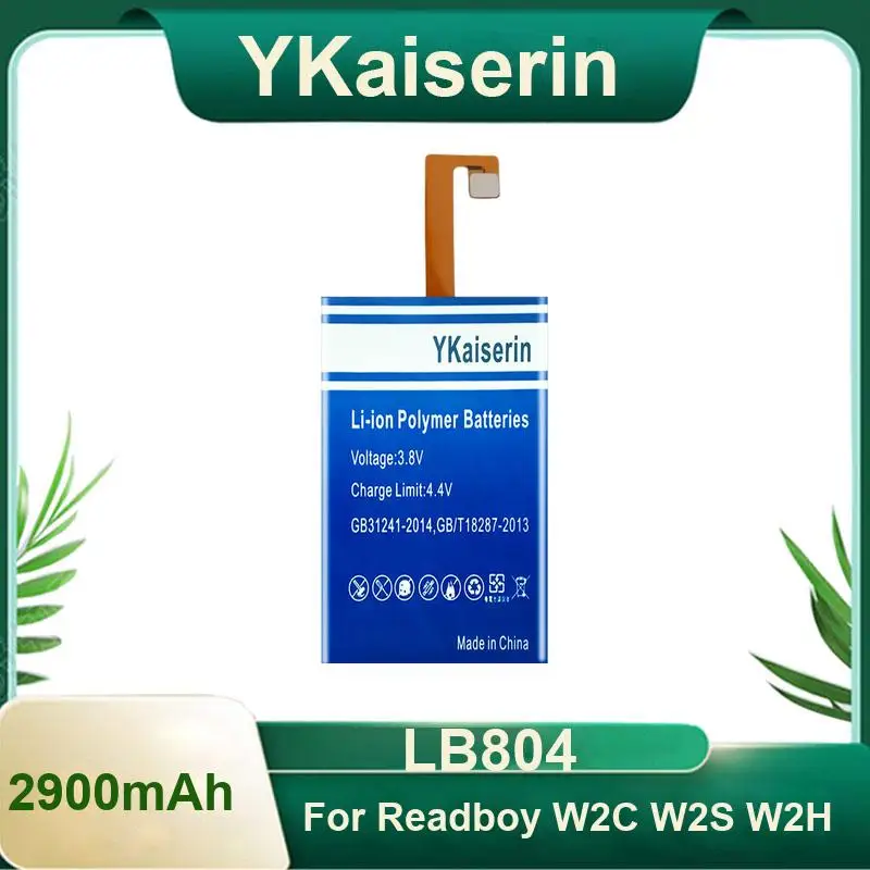 Prolonged Performance Smart Network Intercom Battery LB804 For Readboy W2C W2S W2H 2900mAh