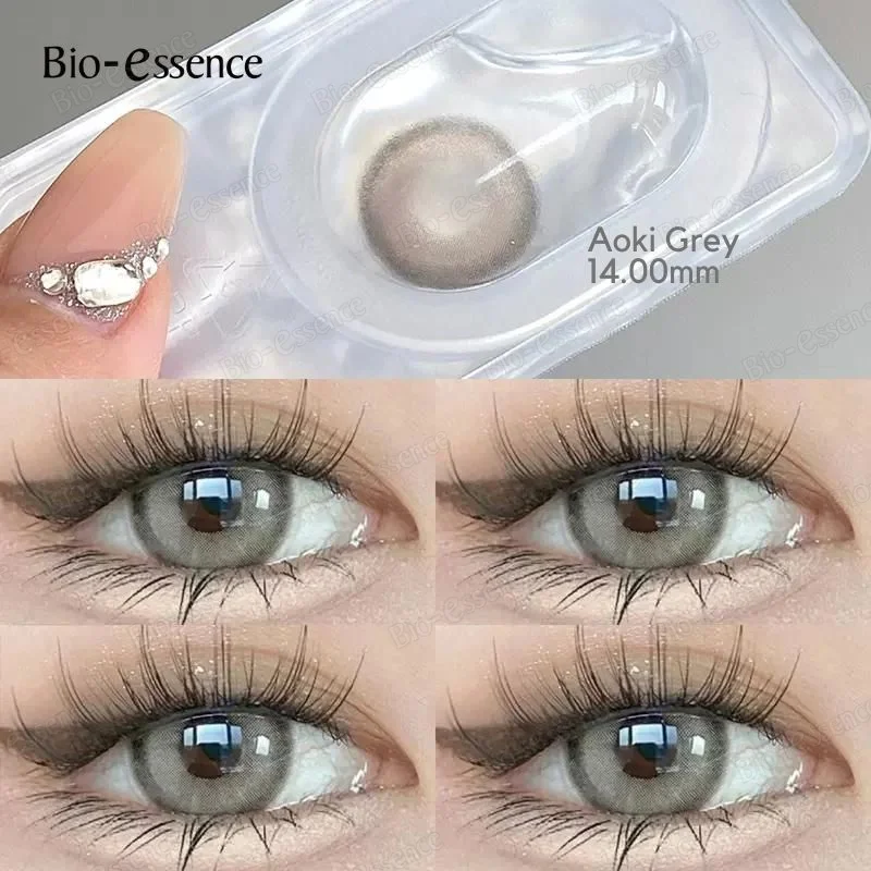 Bio-essence 2Pcs Colored Contacts Brown Lenses with Myopia Natural Big Eye Lens Yearly Use Gray Student Pupils Fast Shipping