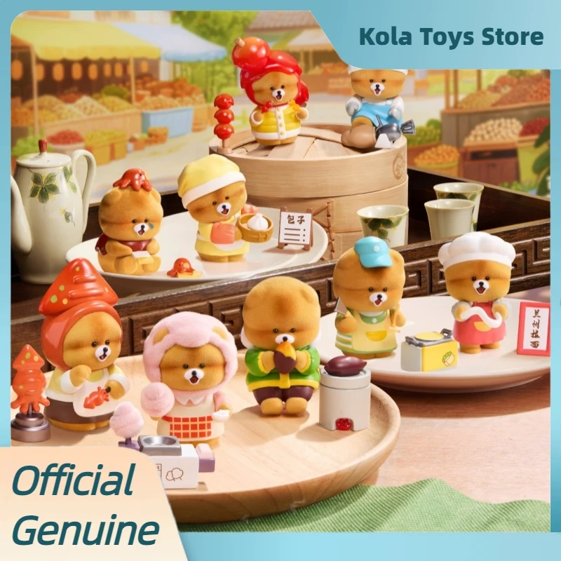 

Подлинная подставка для закусок Mochi с помпоном, слепая коробка, милая флокированная фигурка, украшения, кукла, модные игрушки, загадочная коробка, аниме-фигурка, подарок