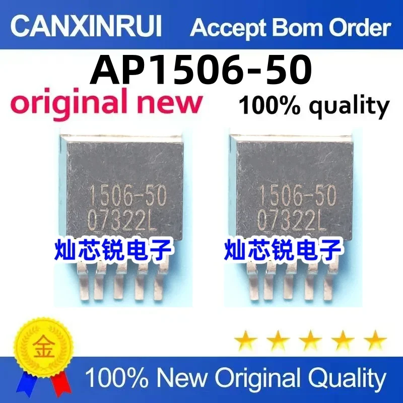 

(5-100 pieces) New stock AP18T10GH-HF AP18T10GH 18T10GH TO-252
