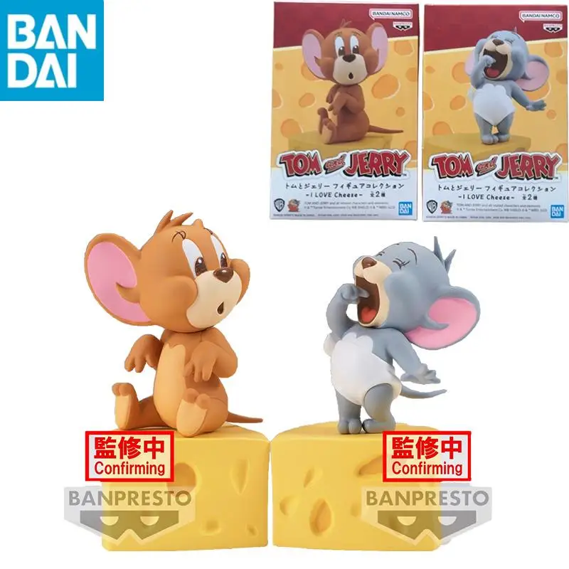 

In Stock Original Genuine BANDAI NAMCO BANPRESTO Tom and Jerry I LOVE Cheese Jerry and Tuffy Collector Figurine Toys model gift