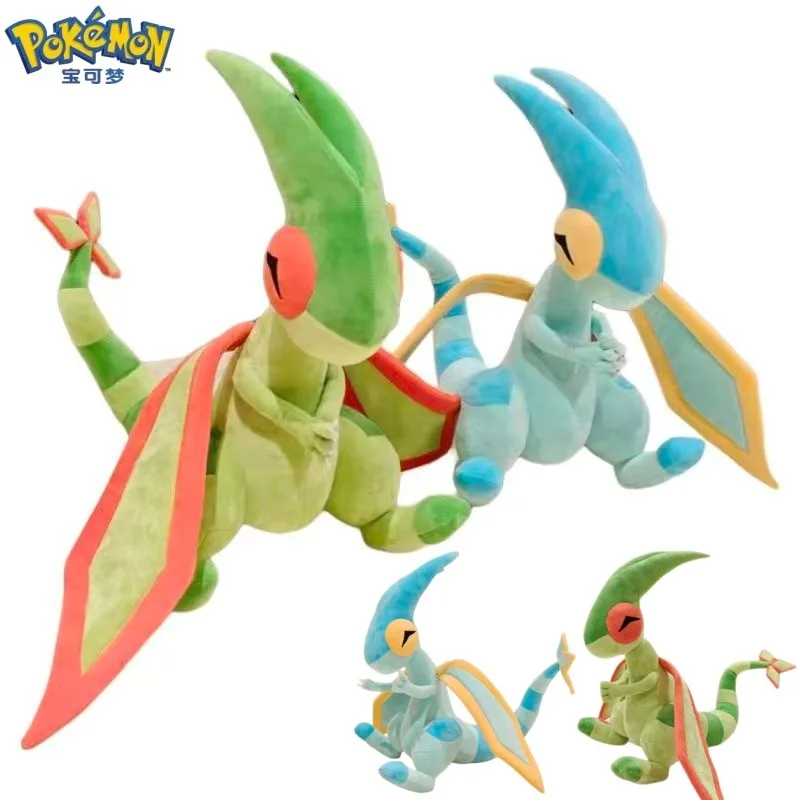 

50CM Big Size Pokémon Flygon Plushies Cartoon Anime Plush Doll Kawaii Room Decorations Cute Peluche Soft Pillow Cushion Gift