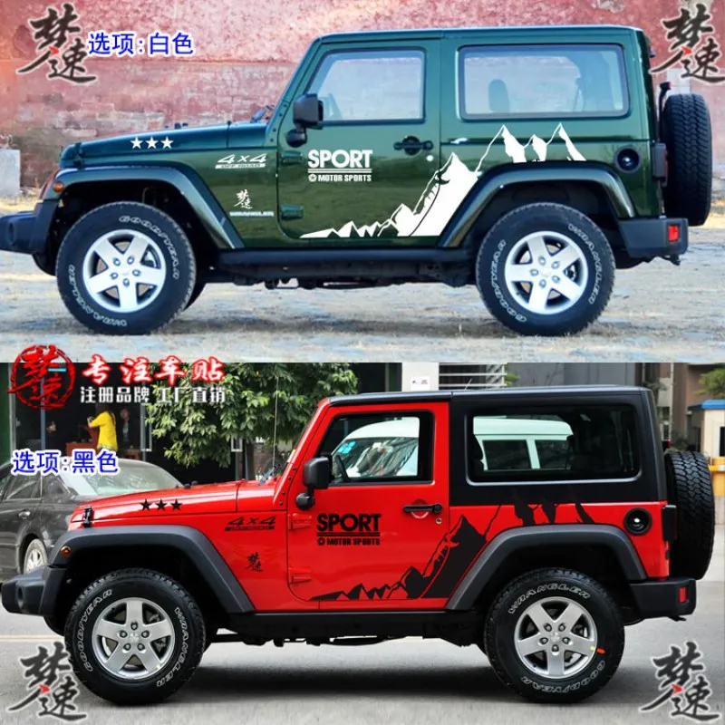 

Car sticker FOR Jeep Wrangler 3-door Car Decal Rubicon body decoration custom Vinyl Film accessory