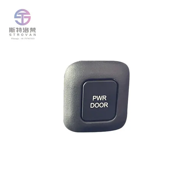 Sienna Electric Doo… - image