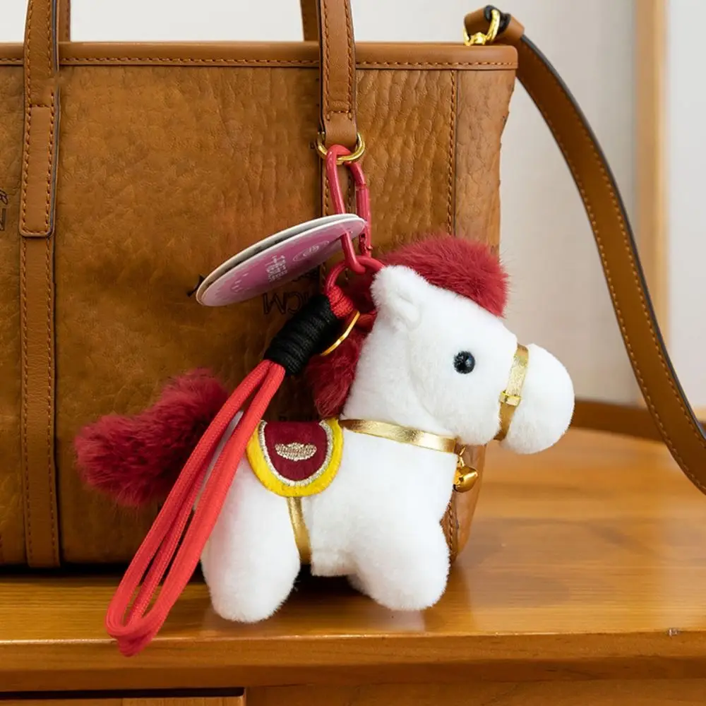 

Очаровательный креативный брелок-лошадка, милый кулон-лошадка в китайском стиле, мягкая игрушка-лошадка, праздничный декор