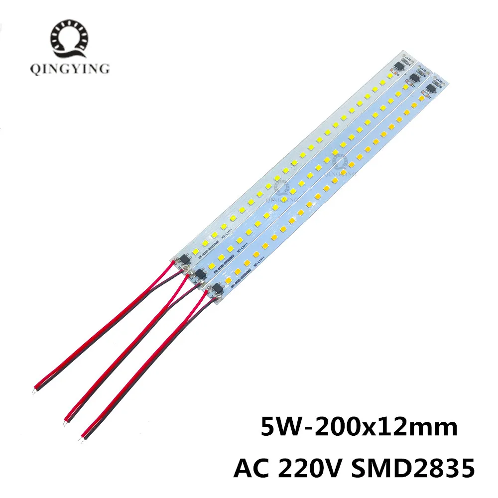 X5 X10 X20Pc X50pc LED PCB Lights AC220V 5W  20CM  SMD2385 Warm/Natural/Cold White Kitchen Under Cabinet Hard Strip Lamp DIY