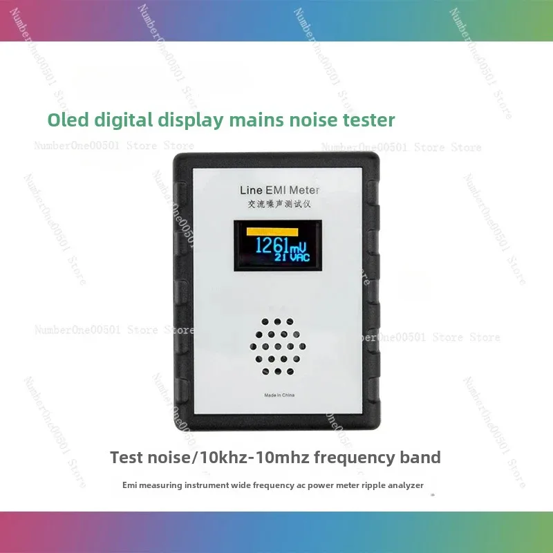 New OLED digital display mains noise tester EMI measuring instrument broadband AC power meter ripple analyzer