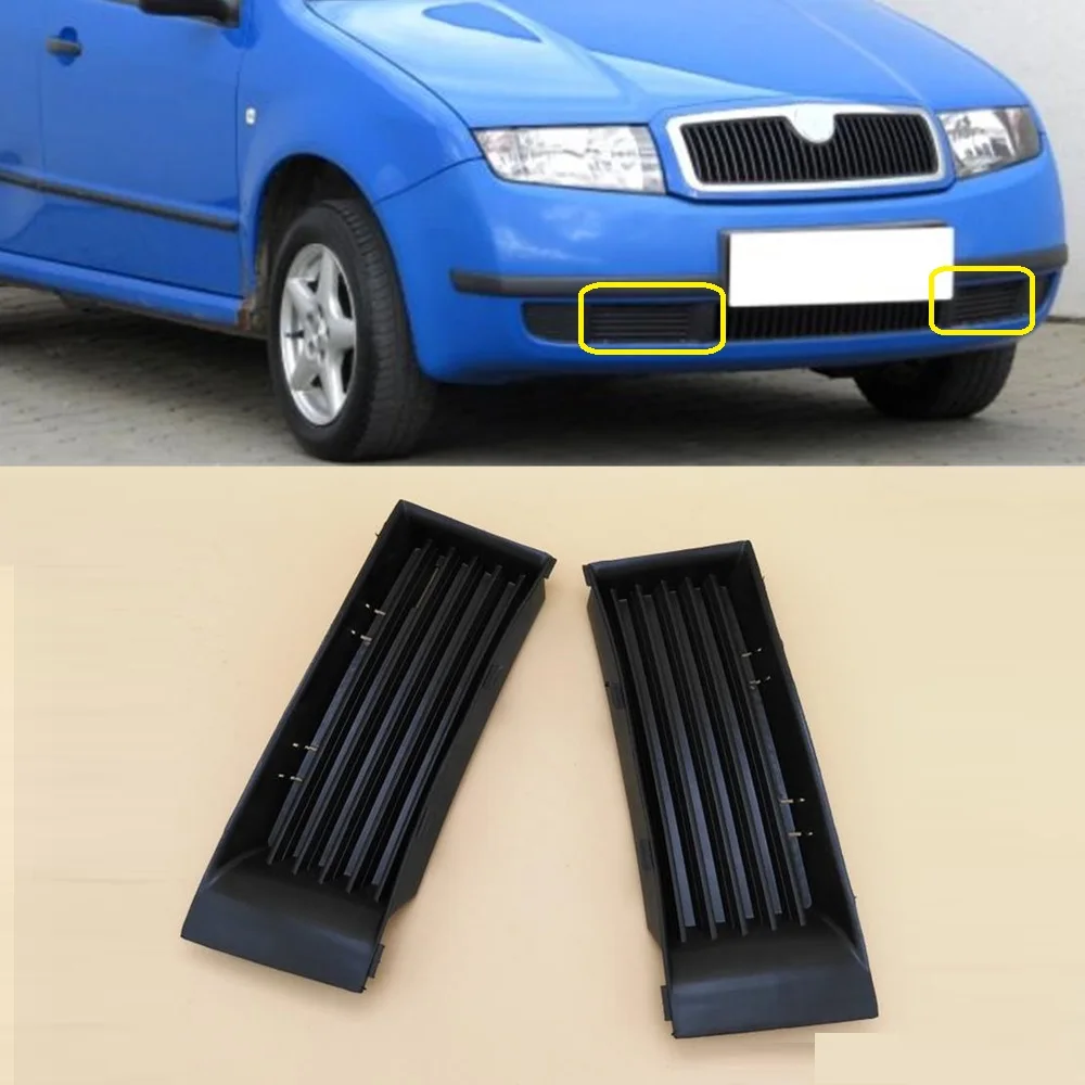 

Крышка противотуманной фары для Skoda Fabia MK1 2000 2001 2002 2003 2004, автомобильный Стайлинг, передний бампер, крышка противотуманной фары, решетка