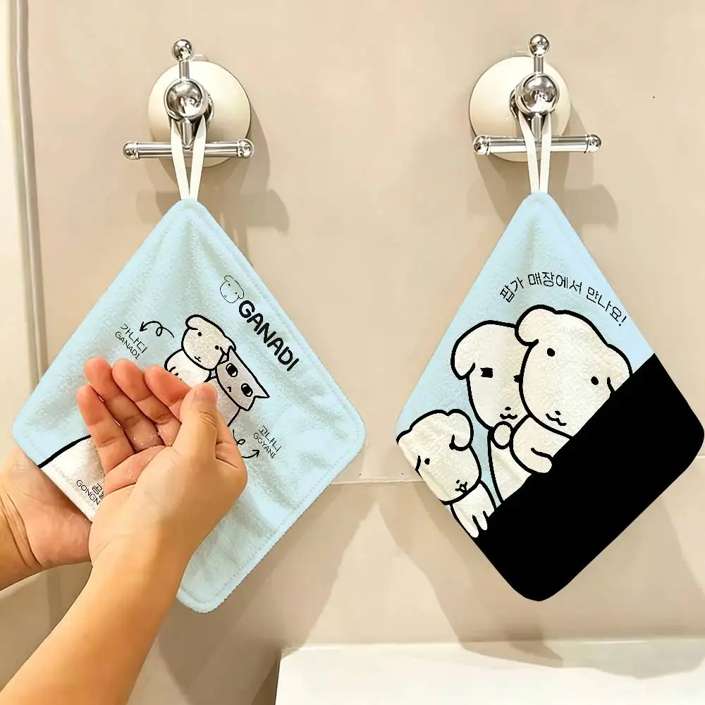 Cute GANADI Thickened Polyester Cotton Hanging Towel, High Absorbent Hand Wiping Towel for Indoor Use