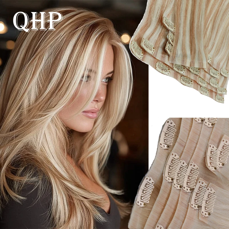 Straight Clip In PU Hair Extensions Real Human Hair Brazilian Virgin Hairpiece 6pc/set Seamless Full Head 10-30" Natural Color