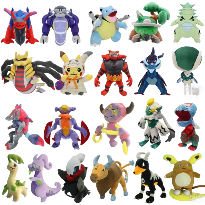 New Pokemon Plush Toys Garchomp Groudon Primal Charizard Vulpix Koraidon Miraidon Gyarados Soft Stuffed Animals Toys Kids Gifts