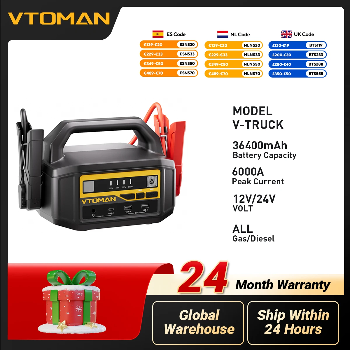VTOMAN 12V/24V Starthilfegerät, Tragbarer Autobatterie-Booster, Leistungsstarker Notfallstarter für Auto, LKW, SUV, Van, Outdoor-Notfälle
