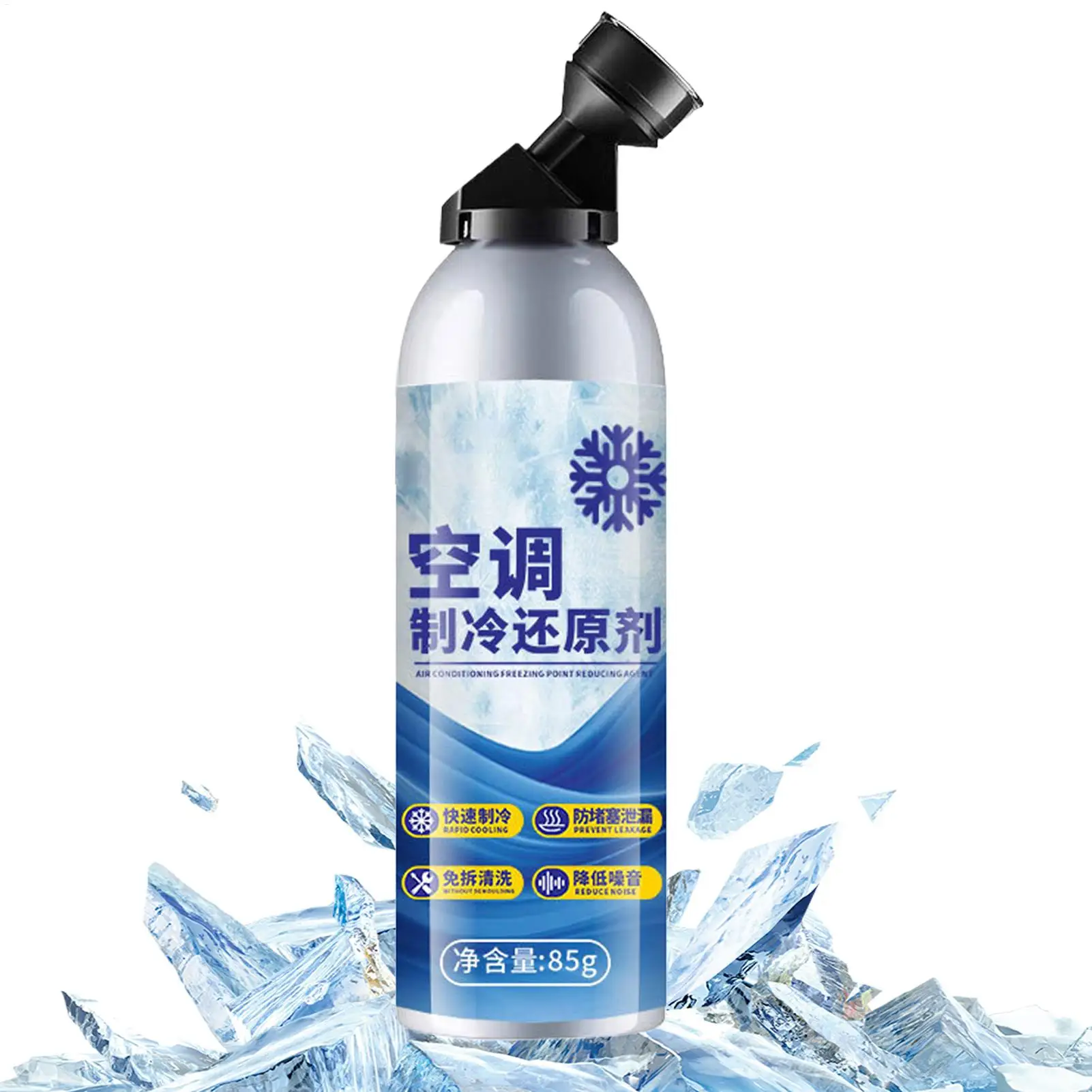r134A AC Coolant Auto Air Conditioner Coolant Replacement Air Condition Systems Supplies For Leak Filling System Improve Cooling