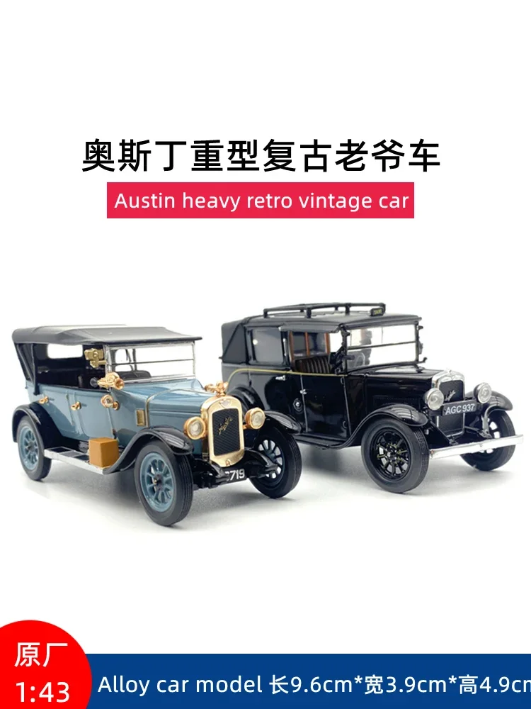 Diecast Alloy Limited Edition 1/43 Austin’s Exquisite Vintage Classic Car Model Series Adult Collection Static Display Boy Toys