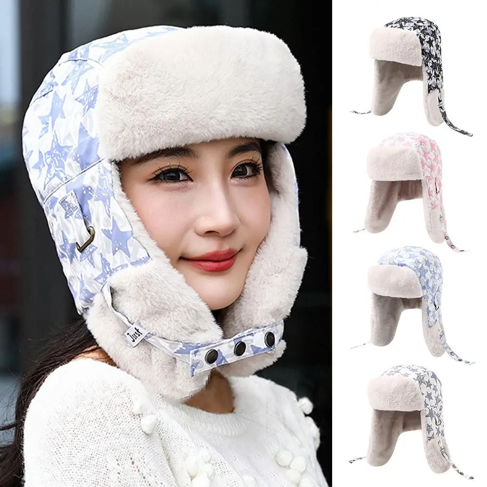 Versatile Five-pointed Star Lei Feng Hat Anti Cold Plush Ear Protection Hat Thickening Windproof Rabbit Hair Hat Unisex