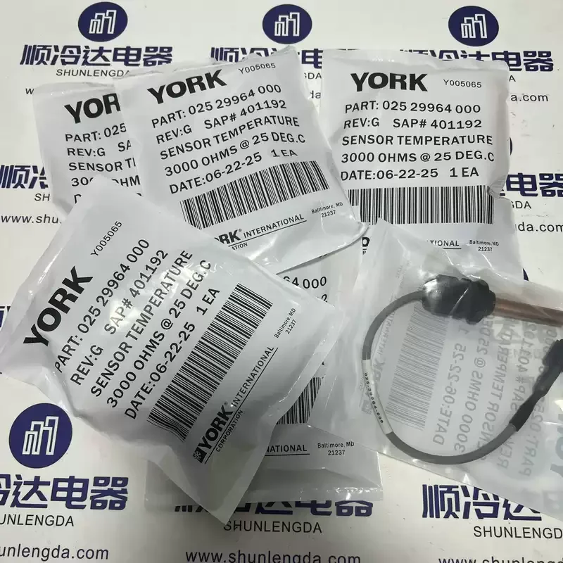 ヨーク遠心式チラー（部品番号）-025-29964-000-025w29964-000