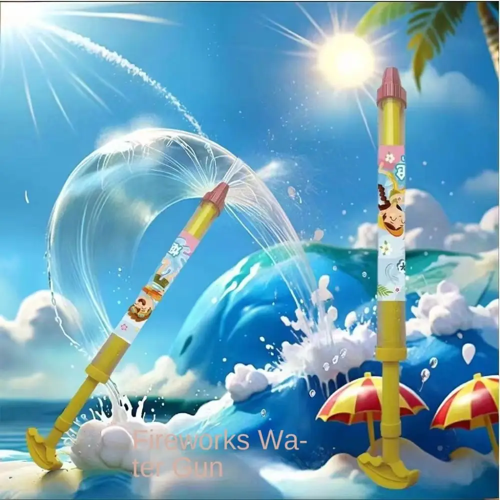 Splashing Spray Spray Water Handheld Pull Type Outdoor Sprinkler Cute Plastic Water-Sprinkling Festival Sprinkler Summer