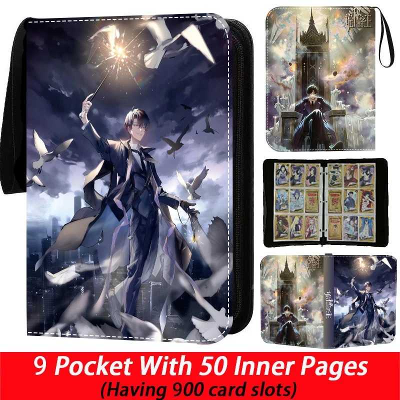 400/900Pcs Lord of the Myster Card Binder Book Folder Zipper PU Leather Card Album Waterproof Anime Game Card Collection Holder