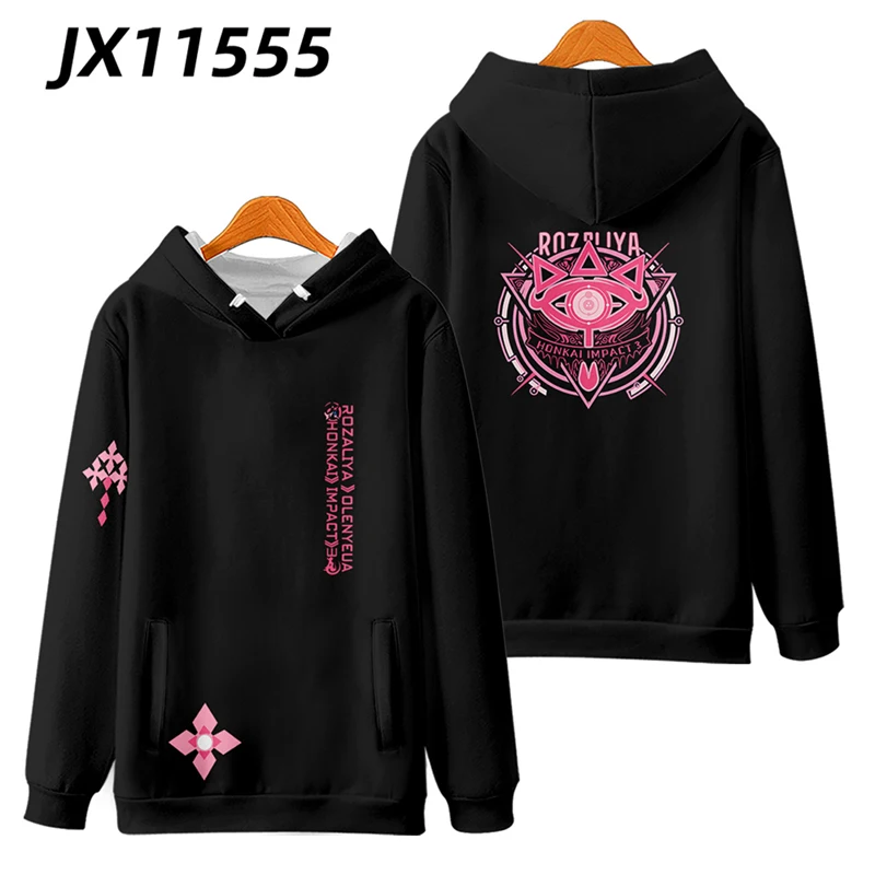 Honkai Impact 3rd 3D Print Zip Up Women/Men Hoodie Sweatshirt Streetwear Hip Hop Rozaliya Olenyeva Cosplay Zipper Hooded Jacket