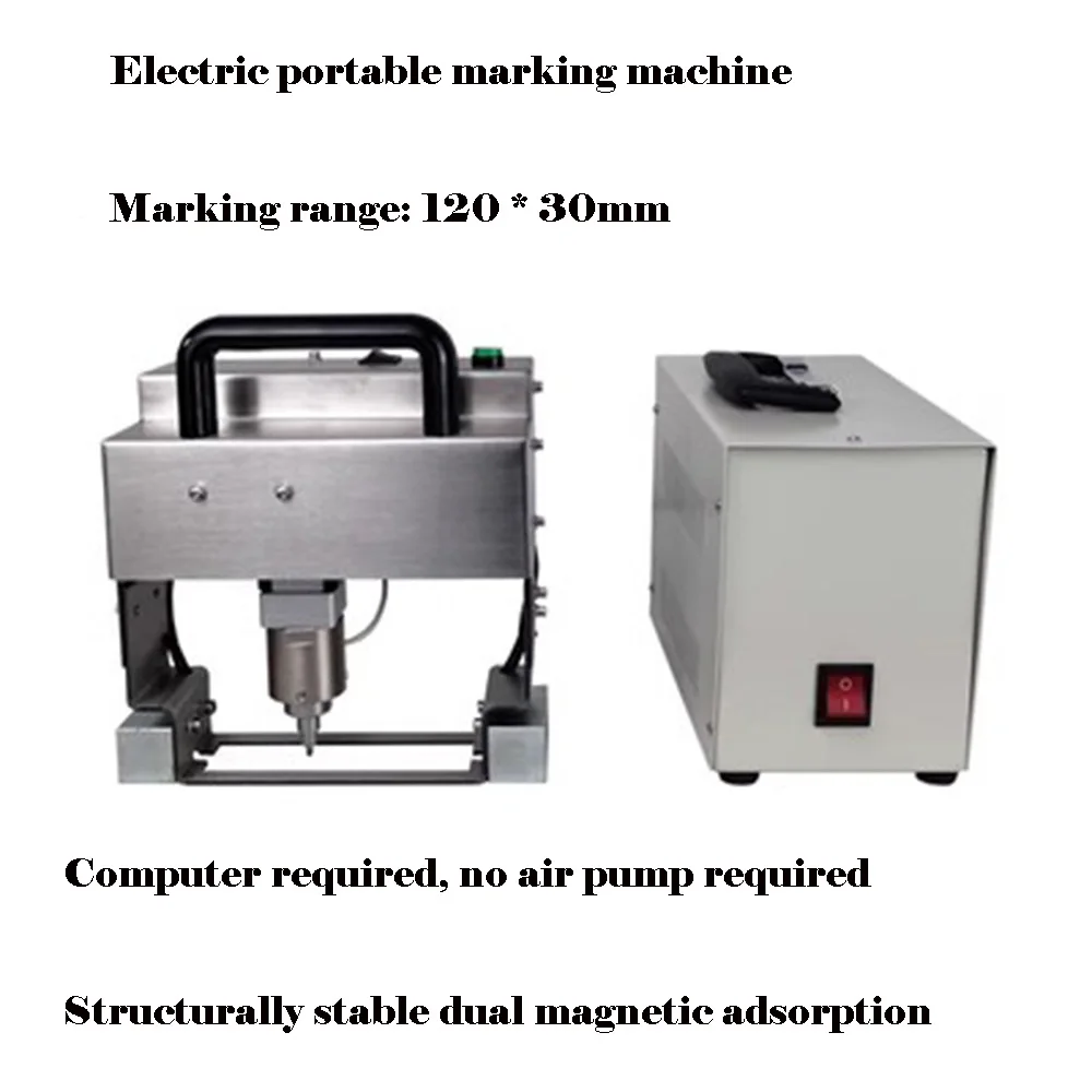 Portable Engraving Pneumatic Marking Machine 120x30  Touch Screen For Nameplate Cylinder Number Frame Chassis