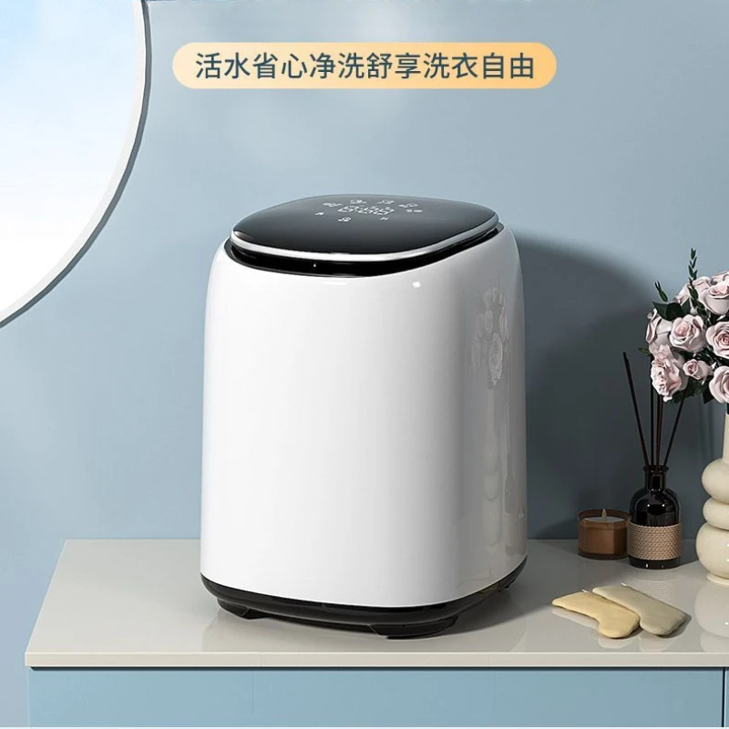 Household Fully Automatic Mini Washing Machine for Mothers Babies and Underwear with High-temperature Washing and Smart Drying