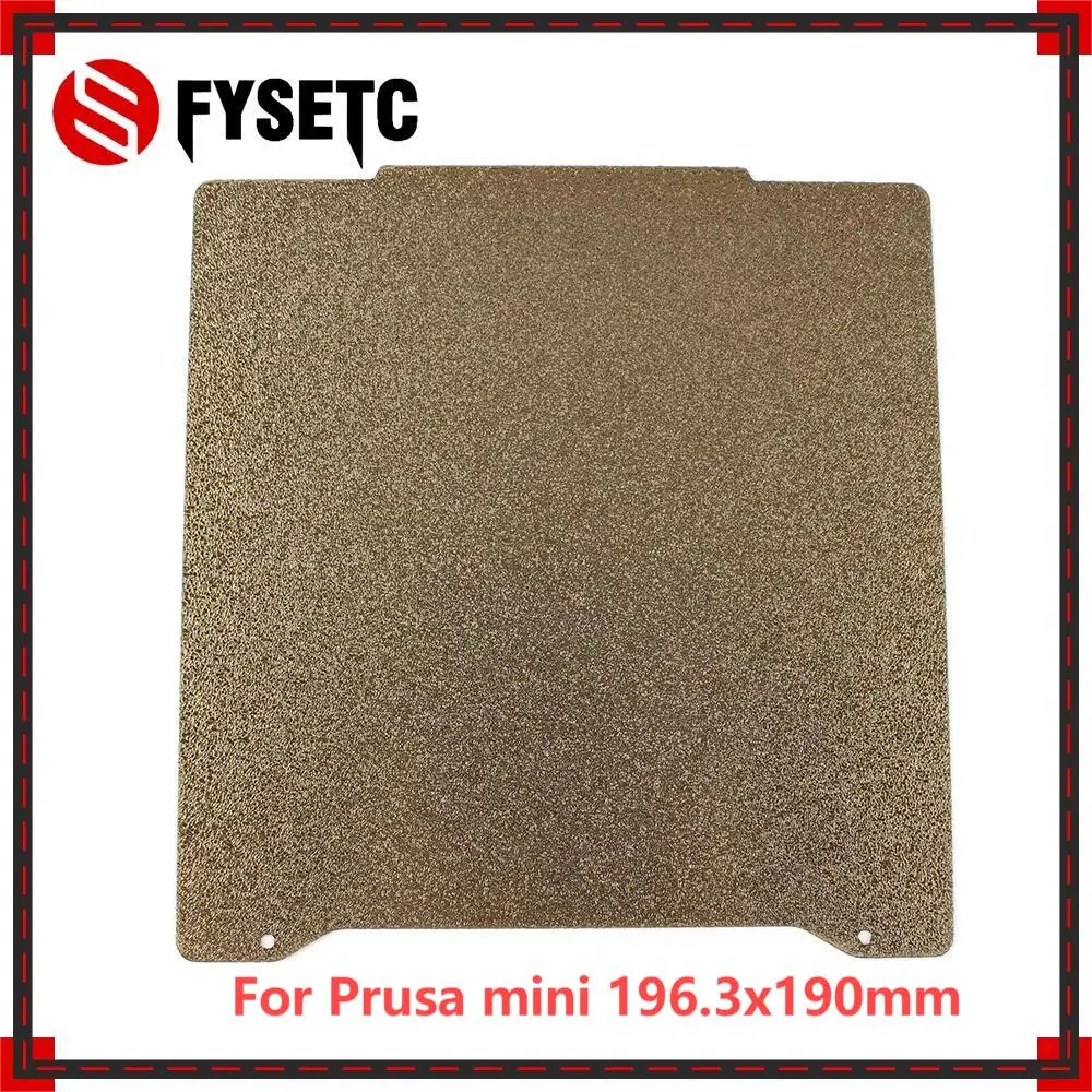 

Мини-стальная пластина для 3D-принтера FYSETC Prusa 196,3*190 мм