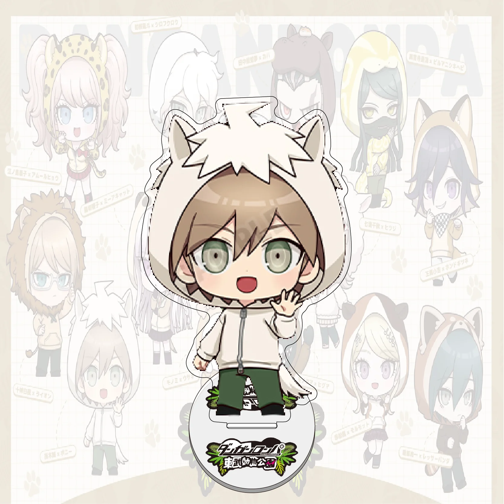 Danganronpa Acrylic Stand Keychain Desktop Decoration