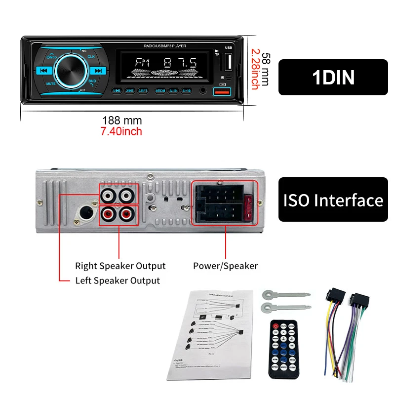 1din راديو السيارة ستيريو الوسائط المتعددة مشغل MP3 ستيريو للسيارة العالمي مع بلوتوث FM 12 فولت ISO الطاقة 60 واط Aux المدخلات USB