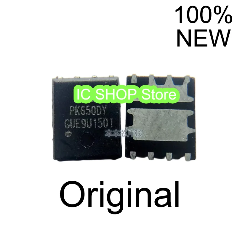 

2pcs/lot PK650DY QFN 100% Original Brand New