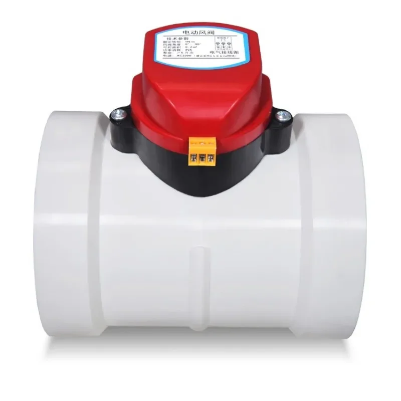 Électrovanne HVAC 160mm air damper valve electric motorized check valve for 6 inch ventilation solenoid valve with actuator 220V 24V 12V Pneumatique — détail 3