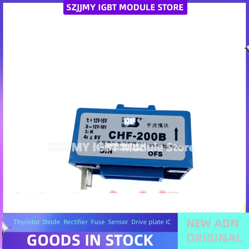 CHF-050B CHF-075B CHF-100B CHF-150B CHF-200B CHF-300B CHF-400B CHF-500B CHF-500B NEW ORIGINAL MODULE IN STOCK