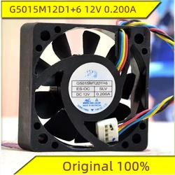 New original NONOISE G5015M12D1+6 12V 0.200A For car audio cooling fan 5015