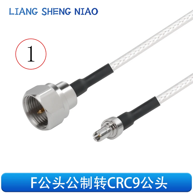 Kabel adaptera RF RG316 Złącza męskie i żeńskie F do CRC9 Przedłużacz kabla połączeniowego sygnału antenowego f do CRC9