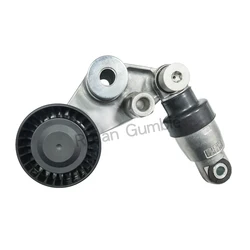 Timing Belt Tensioner Suitable for Ssangyong Rexton Actyon Kyron Stavic D20dt D27dt 6652000370 66520-00170 6652000070