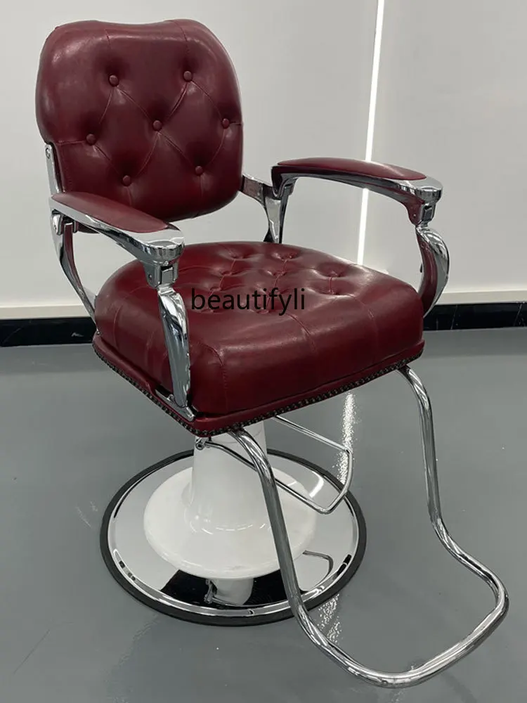 Hairdressing Chair Simple and Light Luxury for Hair Salon Salon Hair Cutting Chair Men's Oil Head Salon Hair Cutting Chair