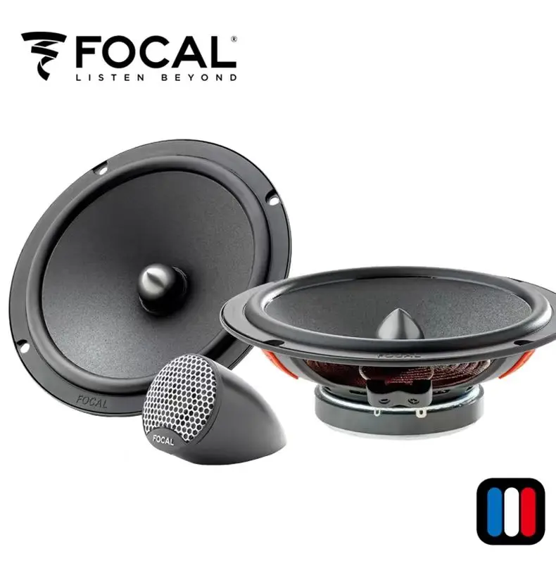 Free Shipping 1 Set Focal ISU165 Integration 2 Wege Lautspreche Car Speaker Max 140W 2Way Separated Kit Component Made In France