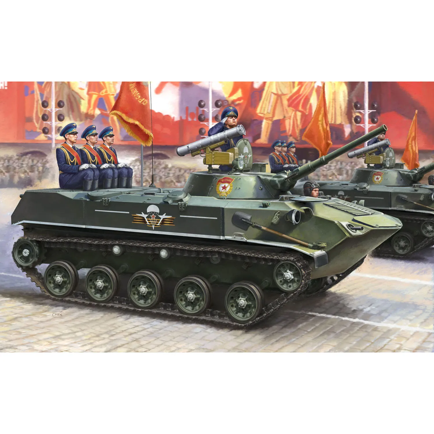 

Hobby Boss 80154 1/35 BMD 1P Воздушно-десантный боевой автомобиль Десантник Бронированный автомобиль Статическая модель Несобранный комплект Реалистичный дизайн