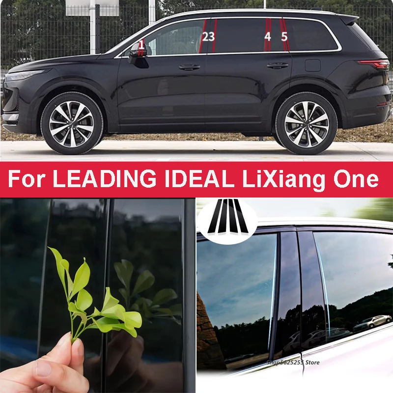 

Waterproof Center B-pillar Decorative Protective Sticker for LEADING IDEAL LiXiang One 2019-2021 Window Trim Cover Accessory
