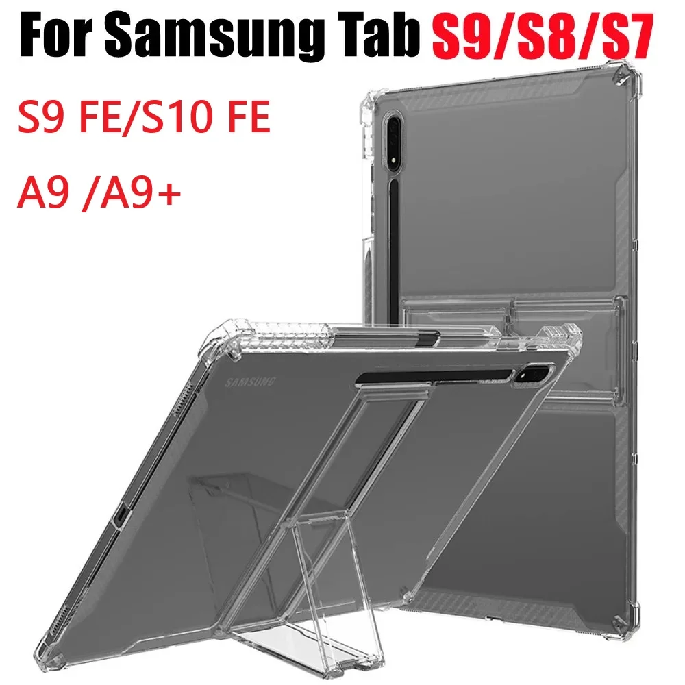 TPU Back Case For Samsung Galaxy Tab A8 10.5 X200 A7 T500 Lite t220 T290 S8 X700 S7 T870 S6Lite A9 X110 A9+ X210 S9 S10FE X520