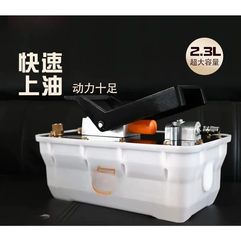 Pneumatic Hydraulic Pump Accessories For Frame Machine Foot Operated Pump Universal Pump Head Manual Oil  Auto Body Repair