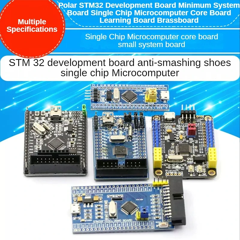 STM32F103C8T6 STM32 Development Board Minimum System Board Single Chip Microcomputer Core Board Learning Board