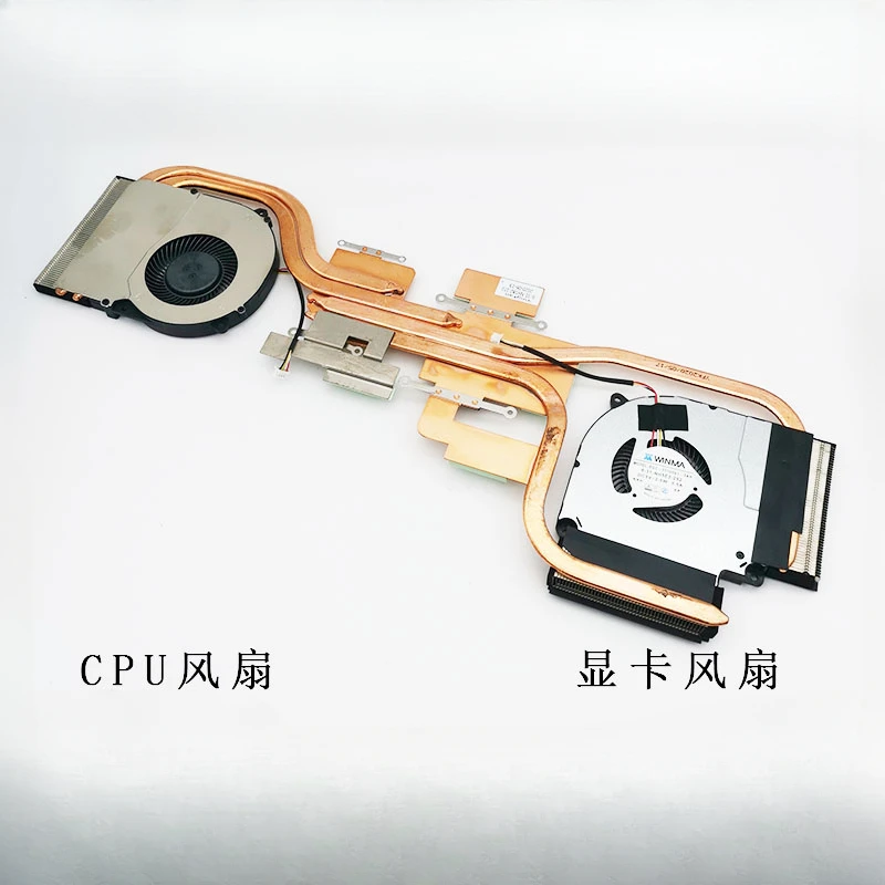 New For Shenzhou Ar… - image