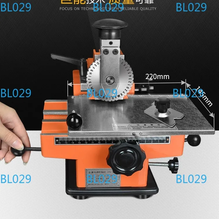 Manual Steel Embossing Machine Metal Aluminum Alloy Tag Stamping Label Engrave Embosser Marking Tool